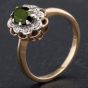 Second Hand 18ct Yellow Gold Oval Green Tourmaline Diamond Ring 4111974