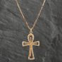 Second Hand 9ct Yellow Gold Cross Pendant & 20 Inch Box Chain 41141287