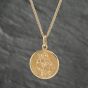 Second Hand 9ct Yellow Gold St Christopher Pendant & 18 Inch Foxtail Chain 41142500