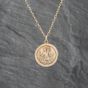 Second Hand 9ct Yellow Gold Round St Christopher Pendant & 18 Inch Belcher Chain 41142703