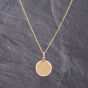Second Hand 9ct Yellow Gold Round St Christopher Pendant & 18 Inch Curb Chain 41143252