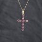 Second Hand 9ct Yellow Gold Sapphire Double Sided Cross Pendant & 18 Inch Curb Chain 41143427