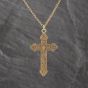 Second Hand 9ct Yellow Gold Hand Engraved Cross Pendant & 20 Inch Belcher Chain 41143526