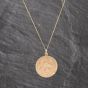 Second Hand 9ct Yellow Gold St Christopher Pendant & 18 Inch Curb Chain 41143584
