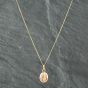 Second Hand 9ct Yellow Gold Coffee Bean Pendant & 18 Inch Curb Chain 411458138