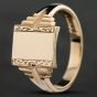 Second Hand Vintage 9ct Yellow Gold Oblong Signet Ring 411500131