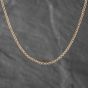 Second Hand 9ct Yellow Gold 20 Inch Belcher Chain 41161768