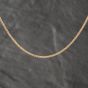 Second Hand 9ct Yellow Gold 16 Inch Foxtail Chain 41162046