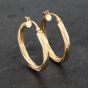 Second Hand Yellow Gold 26mm Twist Hoop Earrings 41173234
