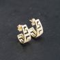 Second Hand 9ct Yellow Gold 17mm Greek Key Style Stud Earrings 41173401