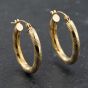 Second Hand Yellow Gold 22mm Patterned Oval Hoop Earrings 41174033