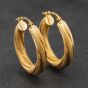 Second Hand 9ct Rose Gold 24mm Twisted Textured Hoop Earrings 41174270
