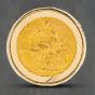 Second Hand Yellow Gold 1891 Full Sovereign Coin Ring 41201022
