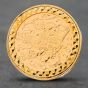 Second Hand 9ct Yellow Gold Full Sovereign 2022 Royal Arms QEII Coin Ring 41201037BND