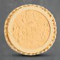 Second Hand 9ct Yellow Gold Full Sovereign 2022 Royal Arms QEII Coin Ring 41201040BND