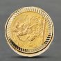 Second Hand 9ct Yellow Gold 1966 Full Sovereign  Coin Ring 41201126BND