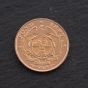 Second Hand 22ct Yellow Gold 1897 South African Pond Coin 41271046