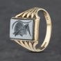Second Hand Vintage 9ct Yellow Gold Hematite Rectangle Signet Ring 41341890