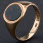 Second Hand 9ct Yellow Gold Oval Bloodstone Signet Ring 4134212