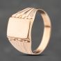 Second Hand Vintage 9ct Rose Gold Plain Oblong Signet Ring 41342178