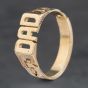 Second Hand Vintage Yellow Gold Dad Signet Ring 41342312