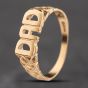 Second Hand 9ct Yellow Gold Dad Signet Ring 41342407