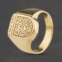 Second Hand 9ct Yellow Gold England Crest Signet Ring 41342529