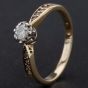 Second Hand 9ct Yellow Gold Single Stone Diamond Shoulders Ring 4138052