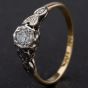 Second Hand Platinum Antique Illusion Set Diamond Solitaire Ring 4138062