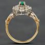 Second Hand 9ct Yellow Gold Emerald & Brilliant Cut Diamond Cluster Ring 41381071