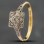 Second Hand Yellow Gold Diamond Square Cluster Ring 41381324