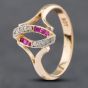 Second Hand Vintage Yellow Gold Ruby & Diamond Dress Ring 41381640
