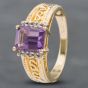 Second Hand 9ct Yellow Gold Amethyst & Diamond Oblong Shape With Swirl Design Shoulders Dress Ring 41382246