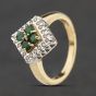 Second Hand 9ct Yellow Gold Emerald & 0.16ct Diamond Cluster Ring 41384689