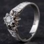 Second Hand 18ct White Gold Fancy Diamond Solitaire Ring 4148006