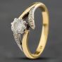Second Hand Vintage Yellow Gold Brilliant Cut Solitaire Ring 41481153