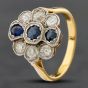 Second Hand Vintage 18ct Yellow Gold Sapphire & Diamond Three Row Cluster Ring 41481210