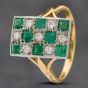 Second Hand 18ct Yellow Gold Emerald & Brilliant Cut Diamond Oblong Checkerboard Dress Ring 41481631