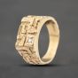 Second Hand 9ct Yellow Gold 0.05ct Brilliant Cut Diamond Bark Effect Oblong Signet Ring 41482248