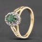 Second Hand Vintage Yellow Gold Emerald & 0.10ct Diamond Cluster Ring 41482369