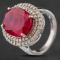 Second Hand 9ct White Gold Synthetic Ruby & Brilliant Diamond Large Oval Halo Ring 4148322