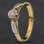 Second Hand Vintage Yellow Gold Diamond Solitaire Ring 4158865
