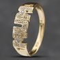 Second Hand 9ct Yellow Gold Diamond Mum Signet Ring 41671309