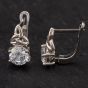 Second Hand 14ct White Gold Cubic Zirconia Stud Earrings 4183812