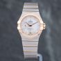 Second Hand OMEGA Ladies Constellation Petite Seconde Silver Dial Silver Bracelet Watch 12725272055001