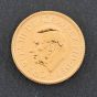 Second Hand 22ct Yellow Gold Full Sovereign 2022 King Charles III Coat Of Arms Coin 47011027