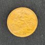 Second Hand Yellow Gold King Edward 1907 Half Sovereign Coin 47011057