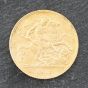 Second Hand 22ct Yellow Gold 1912 Half Sovereign Coin 47011100