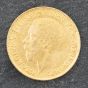 Second Hand 22ct Yellow Gold 1912 Half Sovereign Coin 47011100