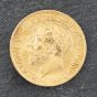 Second Hand 22ct Yellow Gold 1912 Half Sovereign Coin 47011106